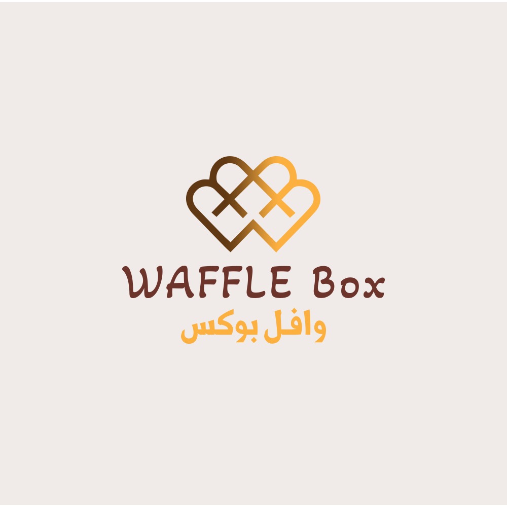 وافل شوكلاتة